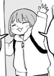31233 B