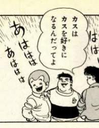 27481 B
