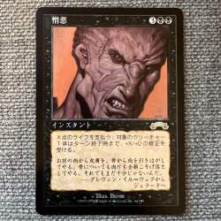 219266 B
