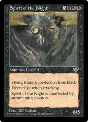 49659 B