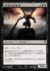 78934 B