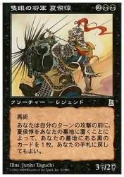 67426 B