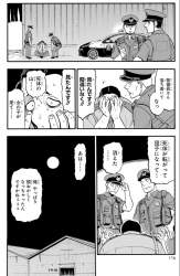 352405 B