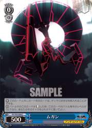 103929 B