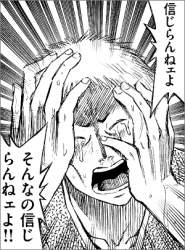 147866 B