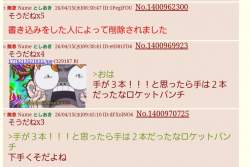124863 B