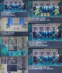 460788 B