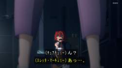 1439709 B