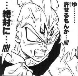 42571 B
