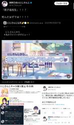 920681 B