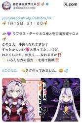 415839 B