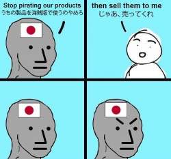 194979 B