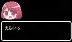 5913019 B