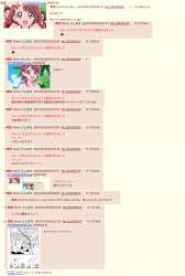 1635983 B