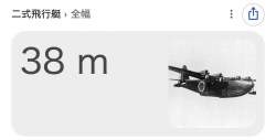 52655 B