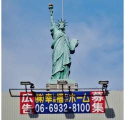 383102 B