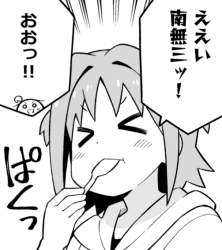 141406 B