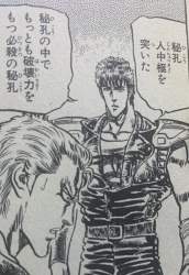 133533 B