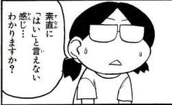 30455 B
