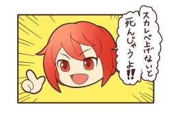 246903 B