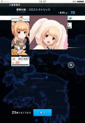 125442 B