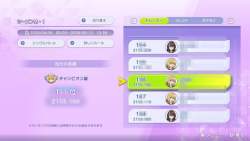 1135469 B