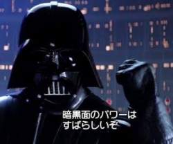 25866 B