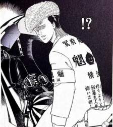 292781 B