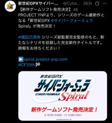 722457 B