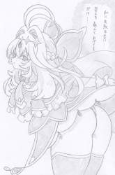 127376 B