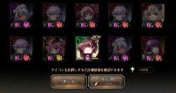 295784 B
