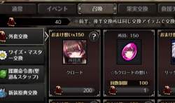469386 B