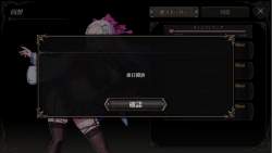 368355 B
