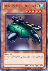 67336 B