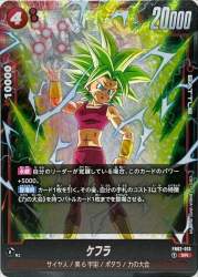 128393 B