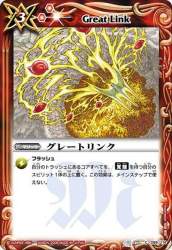 71429 B