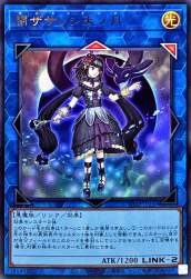 225369 B