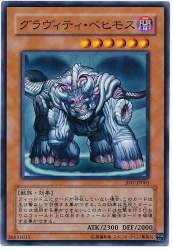 70338 B