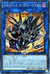 76059 B