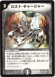 89147 B