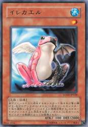 151310 B