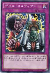 261597 B