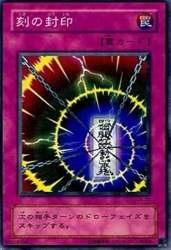 75861 B