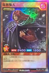114024 B