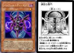 74696 B