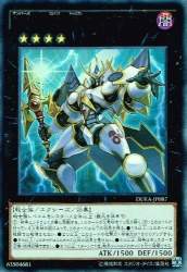 65096 B