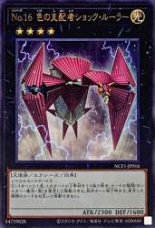 125448 B
