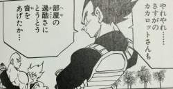721898 B