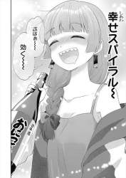 51293 B