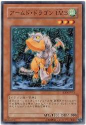 74048 B